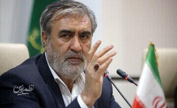 ابراهیم عزیزی