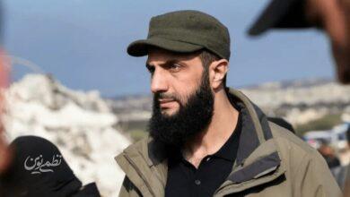 جولانی - احمد الشرع