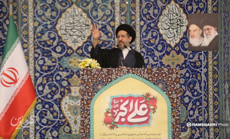 نماز جمعه این هفته تهران به امامت حجت‌الاسلام والمسلمین سید محمدحسن ابوترابی‌فرد در مصلای امام خمینی (ره) برگزار شد