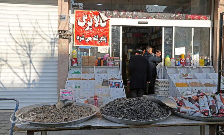 فروشگاه های عرضه کالا برگ