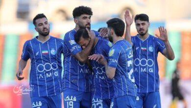 استقلال