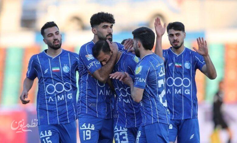 استقلال
