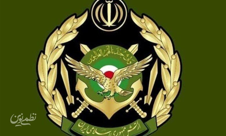 ارتش جمهوری اسلامی ایران