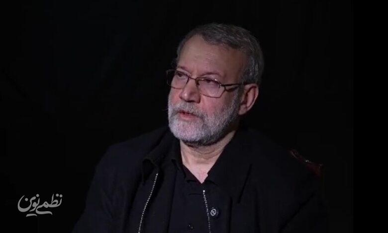 آخرین گفتوگوی شهید لاریجانی