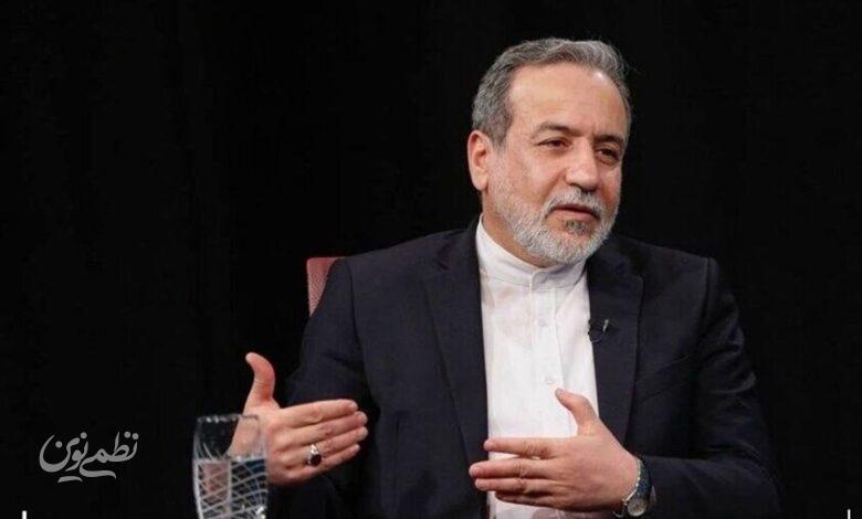 سید عباس عراقچی