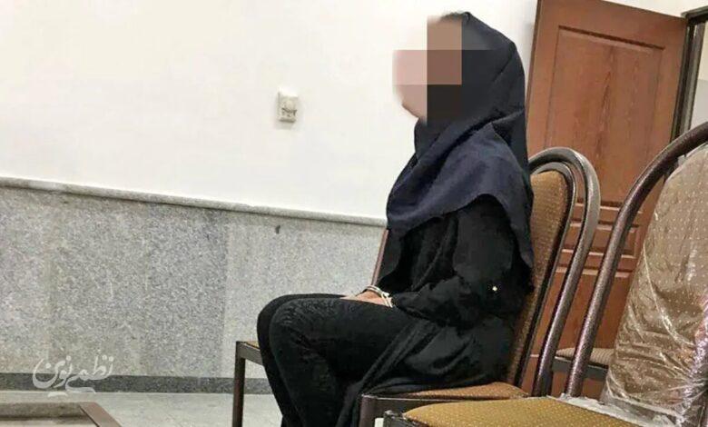 متهم
