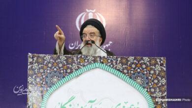 نماز جمعه تهران به امامت سید احمد خاتمی اقامه شد