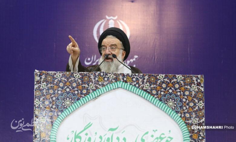 نماز جمعه تهران به امامت سید احمد خاتمی اقامه شد