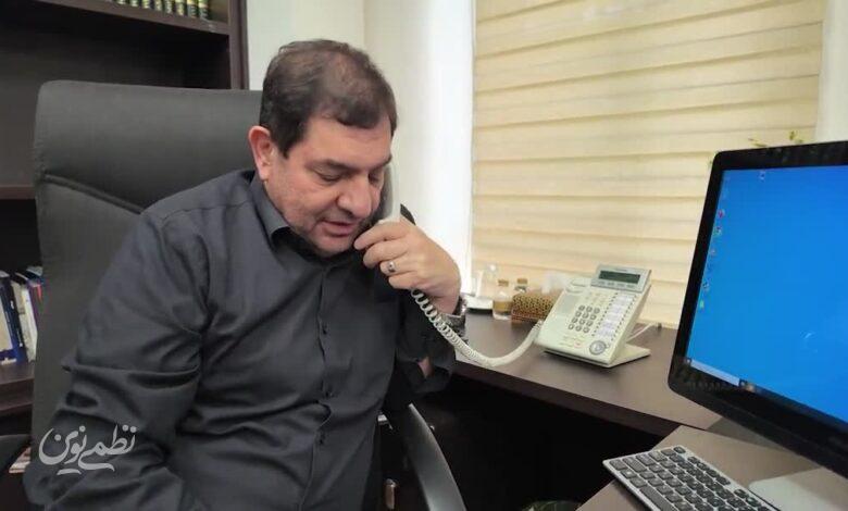 مخبر