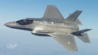 اف 35