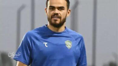 اورونوف
