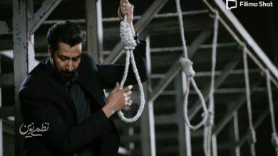 زنده شور