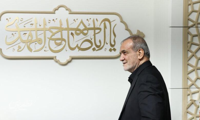 نشست پزشکیان با مراجع تقليد