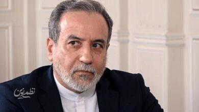سید عباس عراقچی