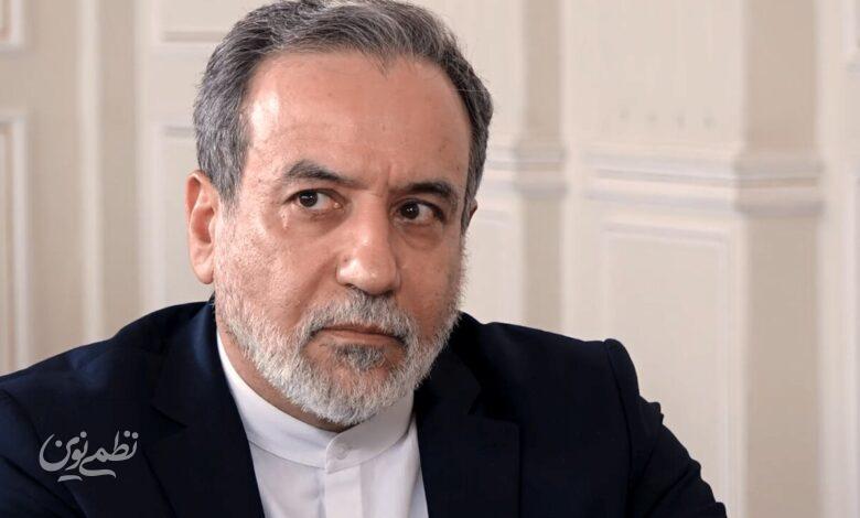 سید عباس عراقچی