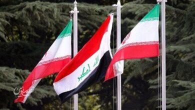 ایران عراق