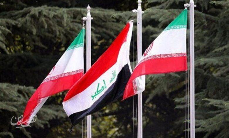 ایران عراق