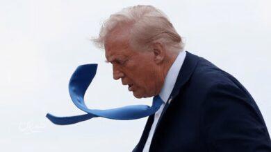 ترامپ