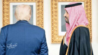 بن سلمان ترامپ