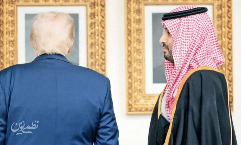 بن سلمان ترامپ