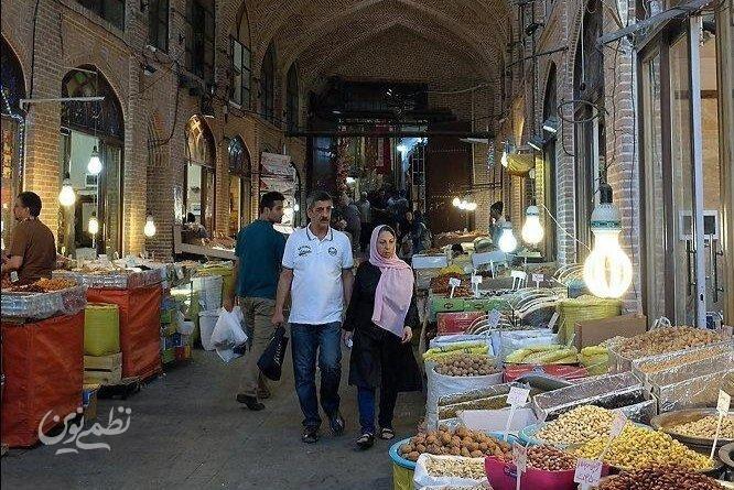 محله
