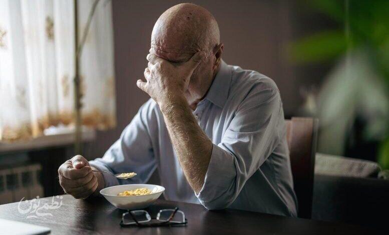 غذا