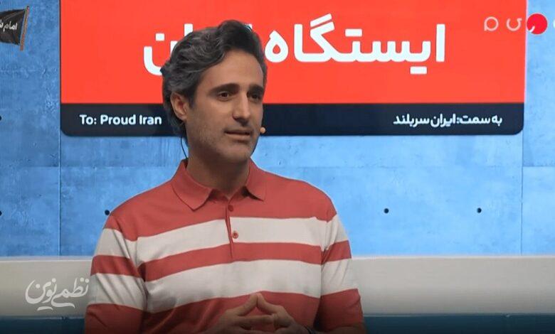 جواد قارایی