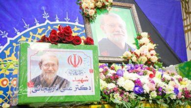 شهید علی لاریجانی