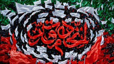 اتحاد