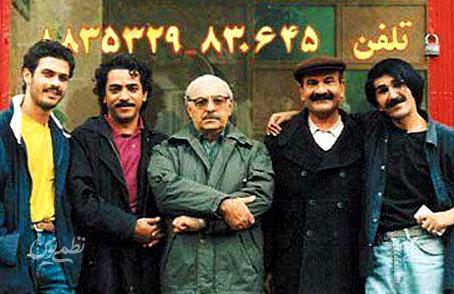 سریال