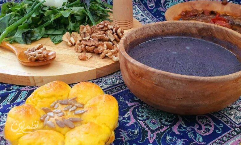 قروت بادمجان