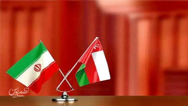 عمان - ايران