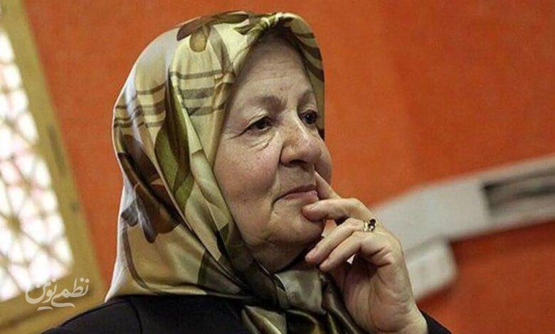 رابعه مدنی
