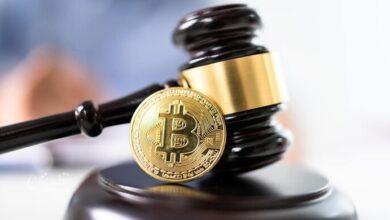 بیت کوین