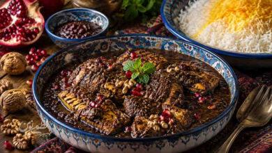 ماهی فسنجان