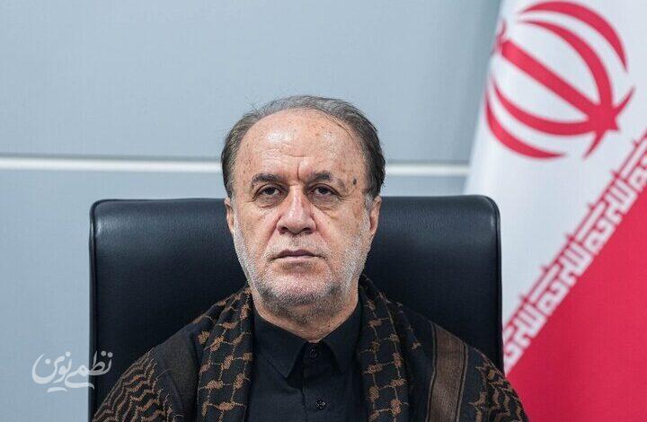 حاجی بابایی
