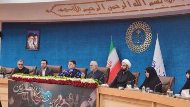 فرزند شهید لاریجانی