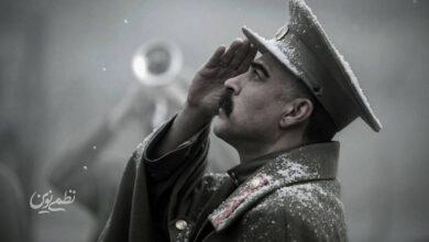 سینما
