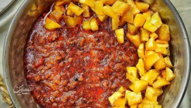 خورش بیج بیج