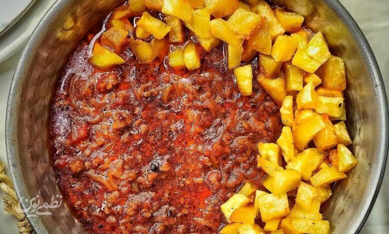 خورش بیج بیج