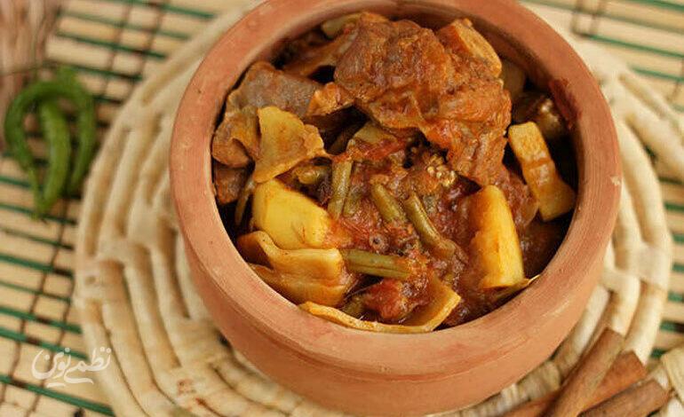 خورش مرگوگ