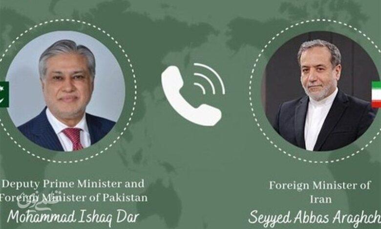 عراقچی - اسحاق دار