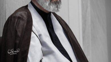 آیت الله سید مجتبی خامنه ای