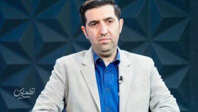 سعید آجرلو