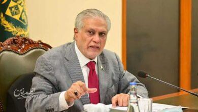 محمد اسحاق دار