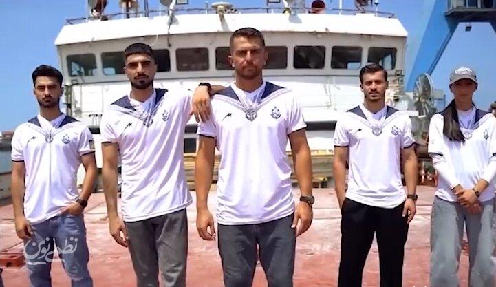 رونمایی ملوان از پیراهن جدید!
