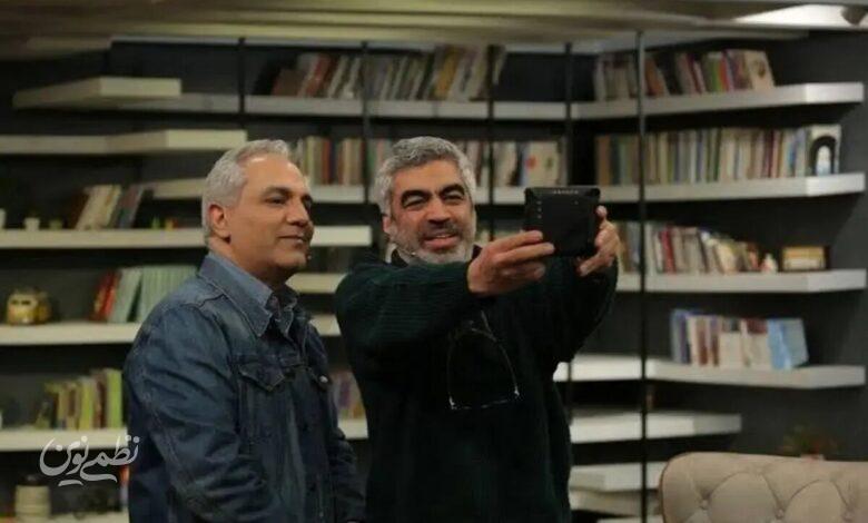مهران مدیری و صحت