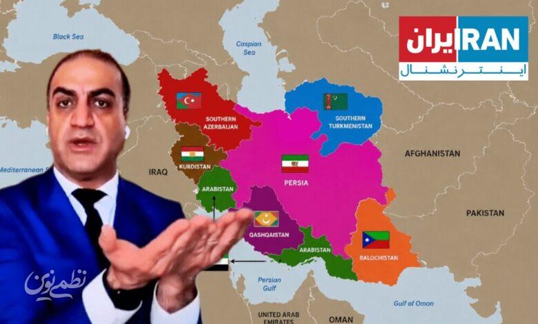 آرش علایی