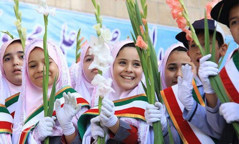 خنده