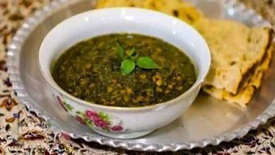 اسفناج مرجی